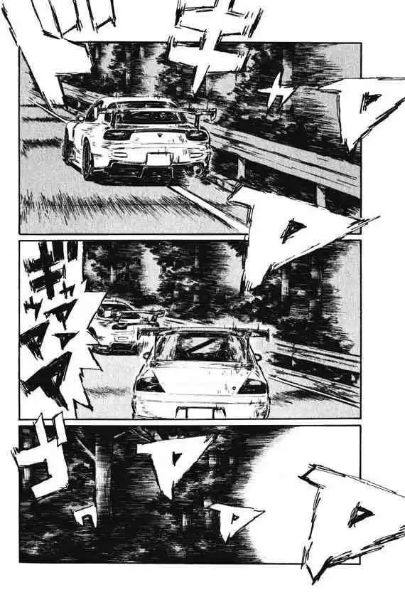 Initial D Chapter 460 7